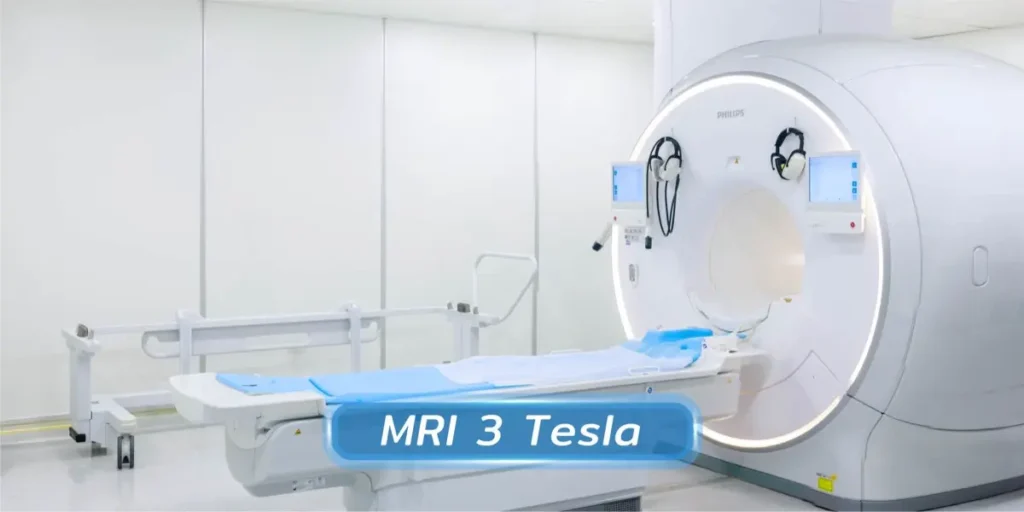3 TELSA MRI SCAN IN CHANDIGARH